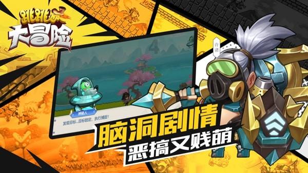 easyconnect连接不上服务器地址
