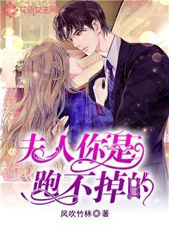 春雨直播app